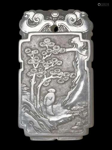 A White Jade Rectangular 'Landscape' Plaque Height...