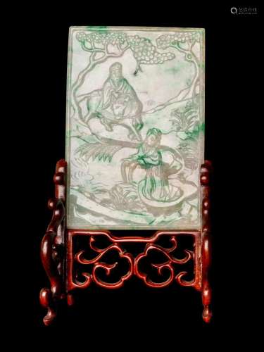 A Apple Green Jadeite Table Screen Total height 7 1/2 in., 1...