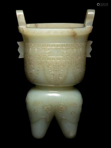 A Russet and Celadon Jade Li-Form Vessel Height 5 3/4 in., 1...