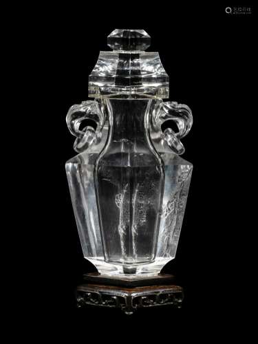 A Rock Crystal Covered Vase Height of vase and cover 7 1/2 i...