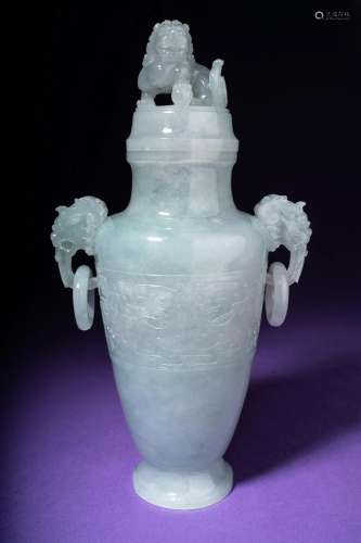 A Translucent Greyish-Celadon Jadeite Covered Vase Height 10...
