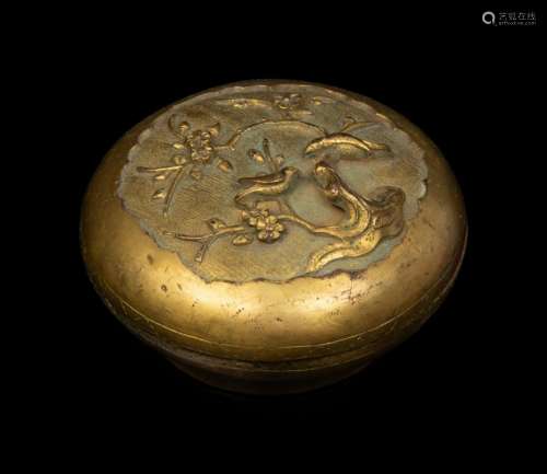 A Gilt Bronze Covered Seal Paste Box Diameter 3 in., 7.5 cm.