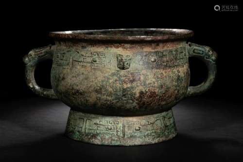 An Archaic Bronze Food Vessel, Gui Height 6 1/8 x width 12 1...