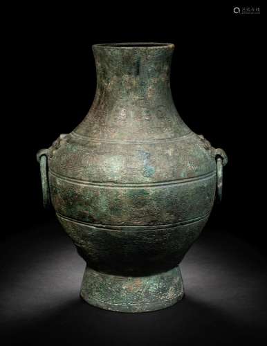 An Archaic Bronze Vessel, Hu Height 12 in., 30.5 cm.