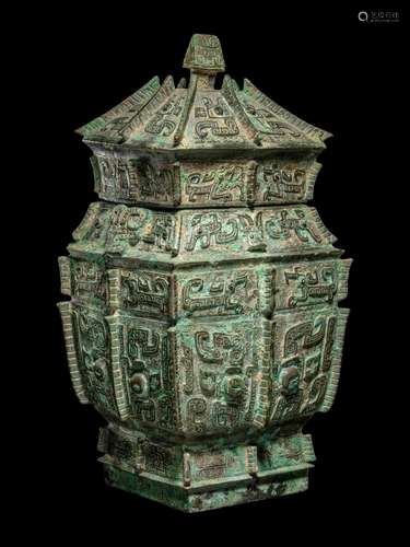 An Archaistic Bronze Wine Jar and Cover, Fanglei Height 13 x...