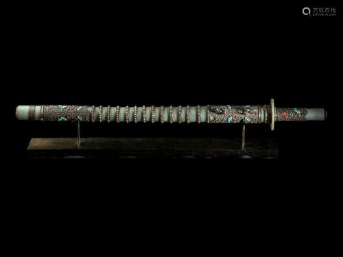 A Nepalese Coral, Jade Turquoise Inset Silver Jade Sword Len...