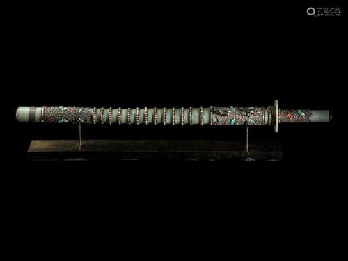 A Nepalese Coral, Jade Turquoise Inset Silver Jade Sword Len...