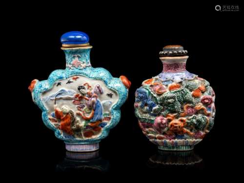 Two Famille Rose Porcelain Snuff Bottles Height of larger 3 ...