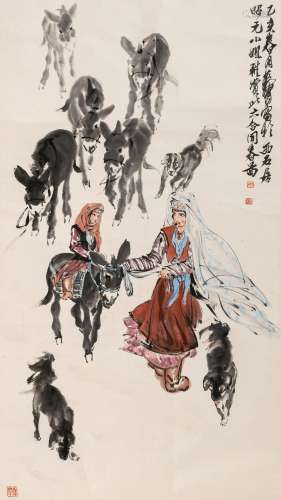 Attributed to Huang Zhou Image: 59 x 30 3/4 in., 150 x 78 cm...