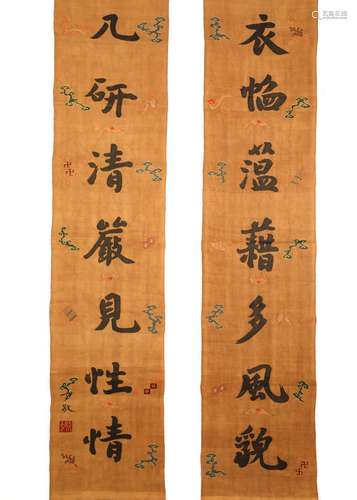 A PAIR OF KESI COUPLET BY DING JING ,QIANLONG PERIOD