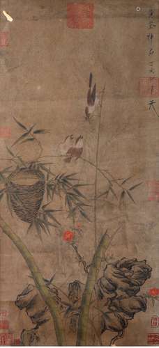 A LANDSCAPE PAINTING
PAPER MOUNTED
HUANG QUAN MARK