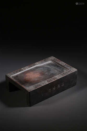 A CARVED DUAN INKSTONE,QING DYNASTY