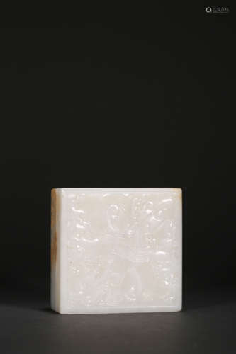 A WHITE JADE‘DRAGON’BOX AND COVER,QING DYNASTY