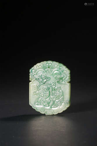 A CARVED JADEITE PENDANT,QING DYNASTY