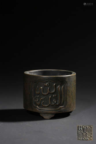 A BRONZE CENSE,QING DYNASTY