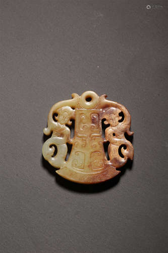 A JADE PENDANT,HAN DYNASTY