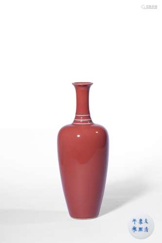 A PEACHBLOOM-TYPE GLAZED VASE,MARK AND PERIOD OF KANGXI