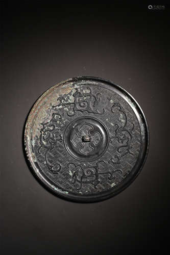 A SILVERED BRONZE MIRROR,5TH CT.BC