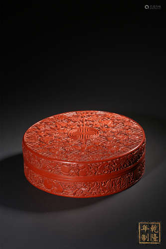 A CARVED CINNABAR LACQUER BOX AND COVER,MARK AND PERIOD OF Q...