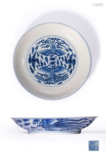 A BLUE AND WHITE ‘PHOENIX’DISH,MARK AND PERIOD OF QIANLONG