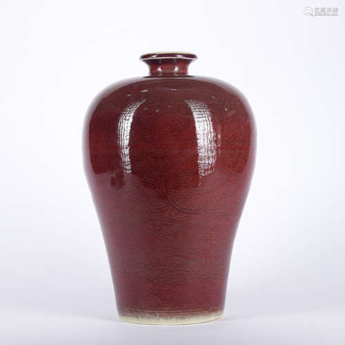 A red glazed Meiping