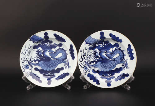 A pair of blue and white 'dragon' dish