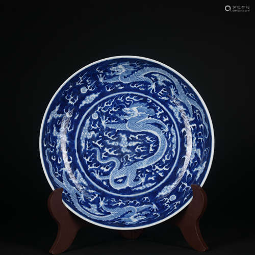 A blue and white 'dragon' dish