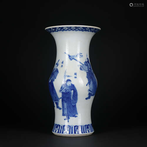 A blue and white 'figure' vase