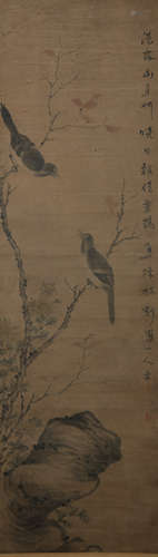 A Hua yan's flower and bird painting