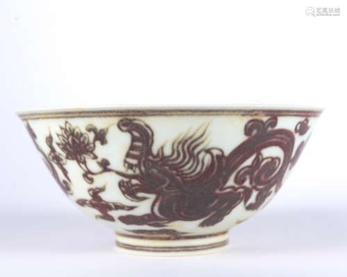 A copper-red-glazed 'dragon' bowl