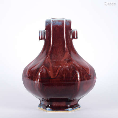 A flambe glazed vase