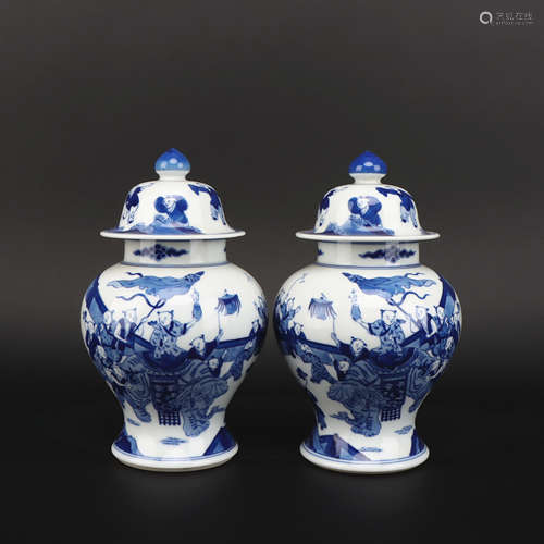 A pair of blue and white 'kids' jar