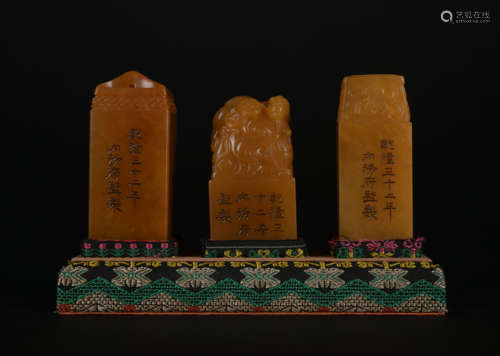 A set of Shou shan stone seal