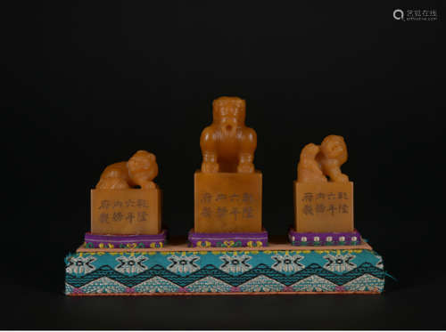 A set of Shou shan stone 'beast' seal