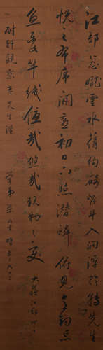 A Liang tongshu's calligraphy painting