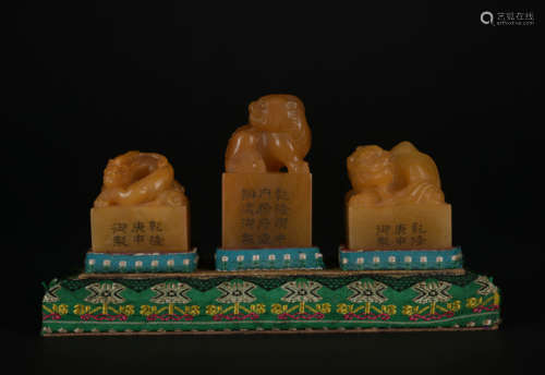 A set of Shou shan stone 'beast' seal