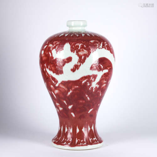 A red glazed 'dragon' Meiping