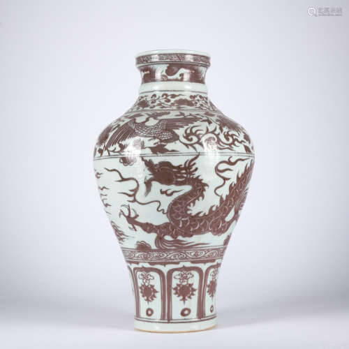 A copper-red-glazed 'dragon' vase