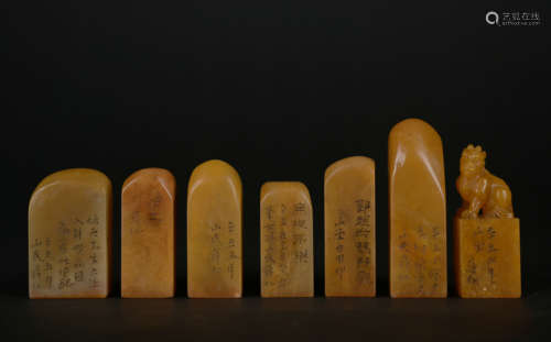 A set of Shou shan stone seal