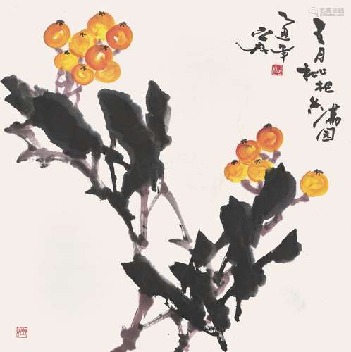 周之林（b.1946）枇杷圖