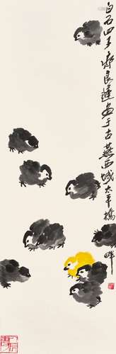 齊良遲（1921-2003） 雛雞圖