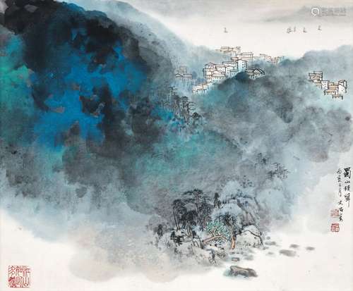 宋文治（1919-1999） 蜀山積翠