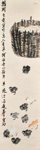 齊白石（1863-1957） 雛雞圖