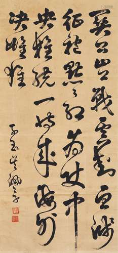 吳佩孚（1874-1939）草書