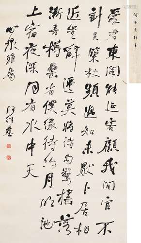 何紹基（1799-1873） 行書詩文軸