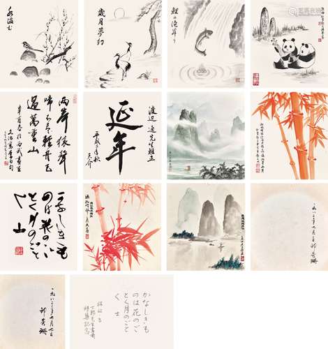 宋文治（1919-1999）、 汪天介（b.1937）等書畫十一枚