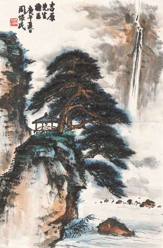 周懷民（1906-1996） 山亭觀瀑圖