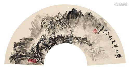 劉海粟（1896-1994） 黃山圖扇面