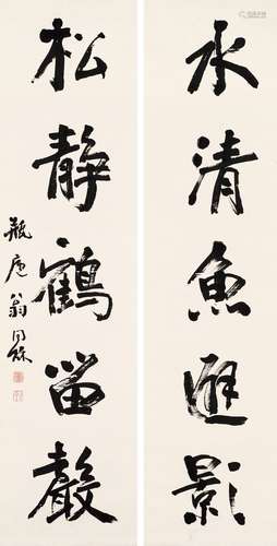 翁同龢（1830-1904）水清松靜行書五言聯