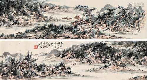 黃賓虹（1865-1955） 灕江尋幽卷